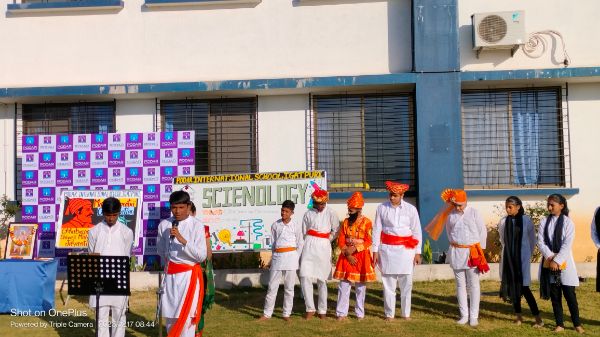 Shiv Jayanti and Mahashivratri Celebration - 2023 - igatpuri